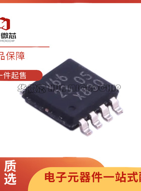 74LVC2G66DP,125 TSSOP-8封装 多路复用器芯片 全新正品