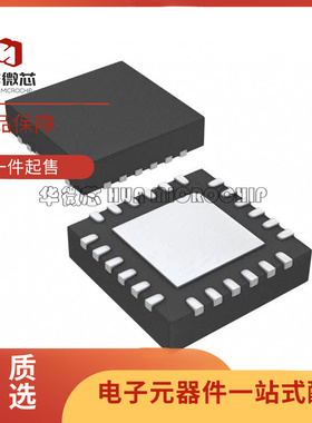 USB3343-CP-TR USB3343 封装QFN24 以太网控制器 接口IC 全新原装