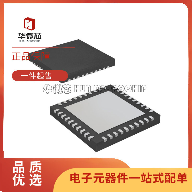 全新原装进口DAC8734SRHAR/SRHAT DAC7822IRTAR/IRTAT 封装QFN-40
