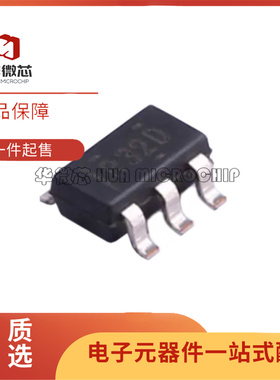 全新原装 REF3230AIDBVR 丝印R32D 贴片SOT23-6封装 基准电压芯片