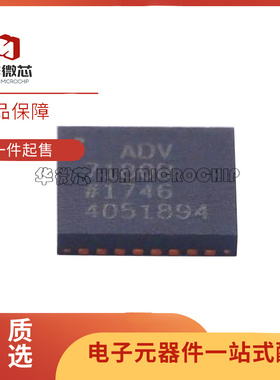 ADV7180BCP32Z ADV7180B 视频处理芯片 封装LFCSP-32 全新原装