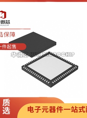 全新正品 9ZXL1231EKILF 9ZXL1231EIL VFQFPN-64 时钟缓冲器芯片