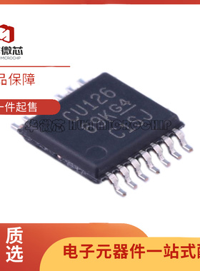 SN74CBT3126PWR 丝印CU126 TSSOP14封装 多路复用器芯片 原装正品