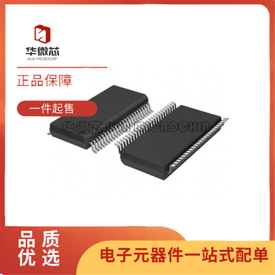 CLVCH16T245MDGGREP移位器芯片