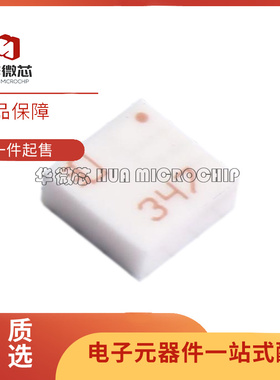 全新正品 BFTC-415+/BFTC-500+/BFTC-615+/BFTC-618+ 带通滤波器