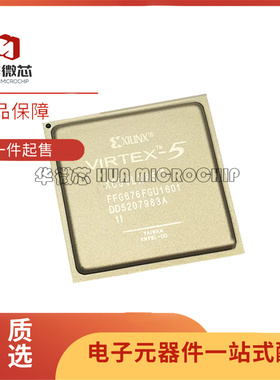 XC7K480T-2FFG1156I/C 1FFG1156C XC7K420T-1FFG1156I 3FFG1156E