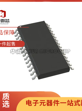 ADG1406B/BRU/BRUZ 1606 706 707 1206YRU/YRUZ 贴片TSSOP28脚