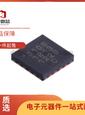 CY8CMBR3108 CY8CMBR3108-LQXI 丝印 3108 QFN16 降压转换器芯片