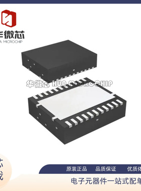 CSD97370Q5M SON-22封装 贴片97370M MT 门驱动器 芯片 原装正品