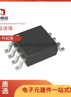 全新正品 MX25R8035FM2IL0 SOIC-8-208mil封装 8Mbit 存储器芯片
