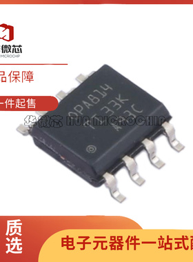 OPA814DR SOIC-8封装 精密运放芯片 全新原装正品