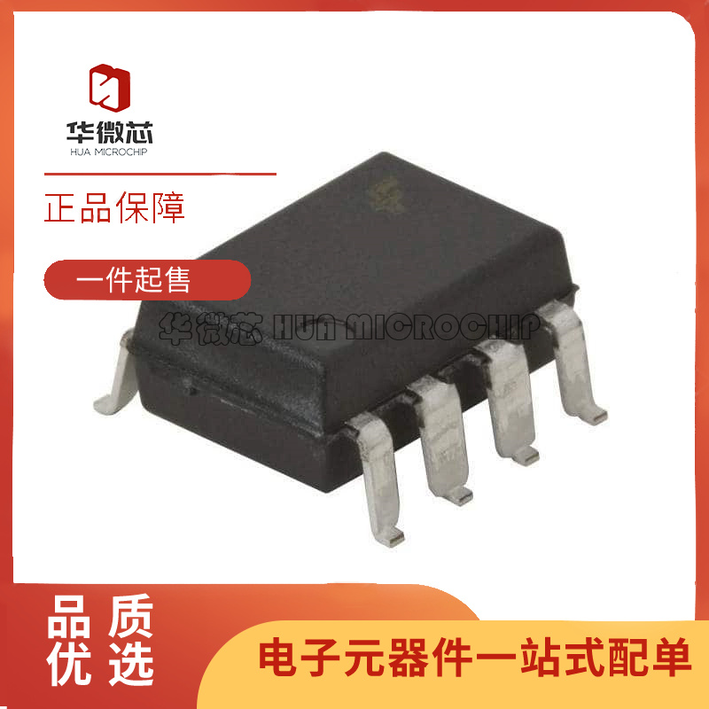 ON电子元器件芯片全新原装正品