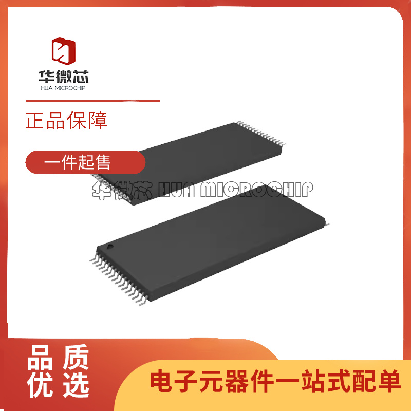 ATMEL存储器芯片全新原装正品