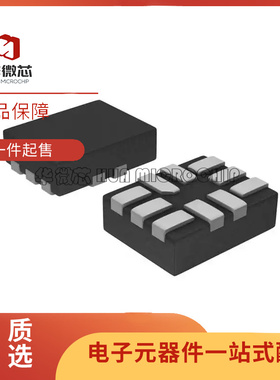 NLAS7222BMUTAG「IC ANALOG SW DPDT USB2.0 10UQFN」芯片