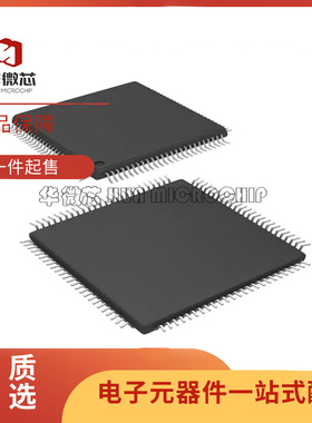 PIC32MX440F128L-80I/PT 32位微控制器TQFP-100MCU单片机全新原装