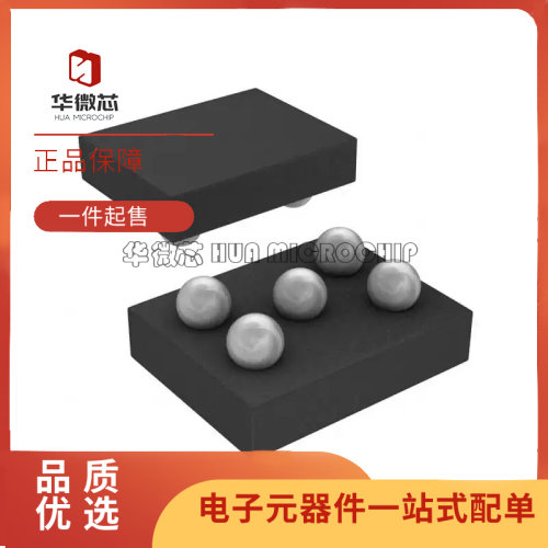 ST电子元器件芯片全新原装正品