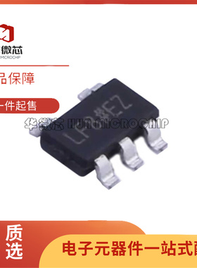 ADP151AUJZ-1.2/1.8/2.5/2.8/3.0/3.3 丝印LF6/LF8/LFG/LFH/LFJ