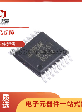 TPT4031-SO3R/TS3R 4032-SO3R TPW4051-SR/TR 4052-SR TPW4053-SR