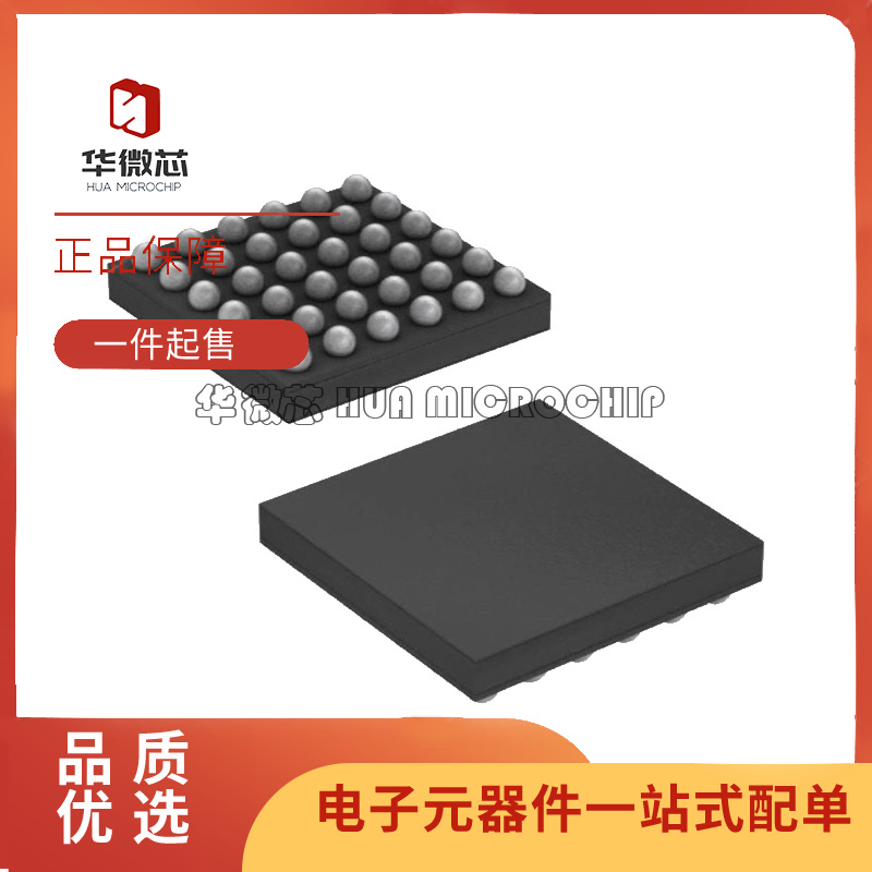 MAXIM专用传感器芯片原装正品