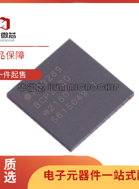 AD9269BCPZ-20 模数转换芯片ADC LFCSP-64(9x9)封装 全新原装正品