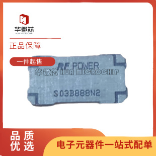 SMD封装 正品 电子元 全新原装 器件芯片 S03B888N2