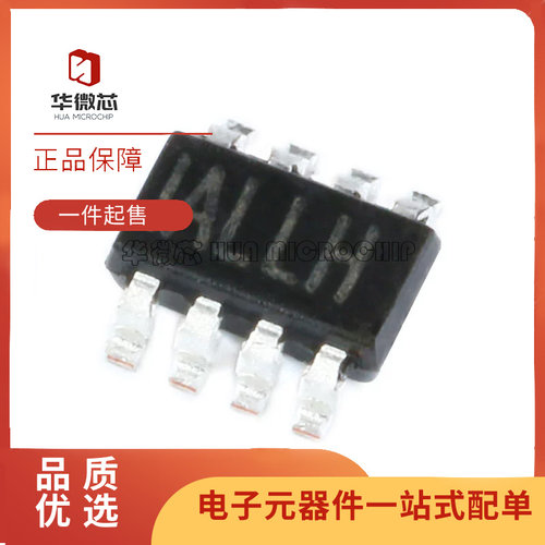 MPS降压转换器芯片全新原装正品