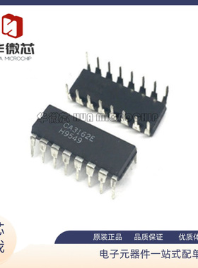 CA3280AE DIP-16直插 CA3083Z CA3141E CA3161E CA3162 原装正品