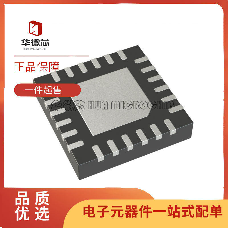 MAXIM电子元器件芯片原装正品