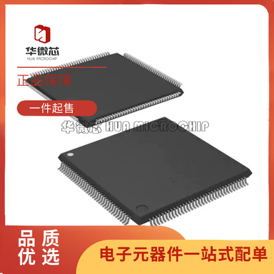 NXP微控制器芯片全新原装正品