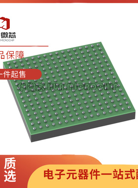 BCM53134SKFBG FBGA-256 贴片 以太网控制器芯片 全新原装正品