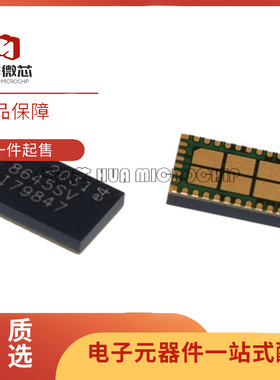 LT8645SEV#PBF LQFN32 丝印8645SV AC-DC控制器稳压器IC 原装正品