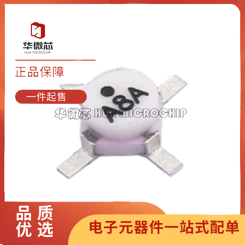 mini单片放大器芯片全新原装正品