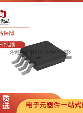 AD8662ARMZ 8666 8671 8675 8692ARM 5620CRMZ 5660CRM-1-2 MSOP8