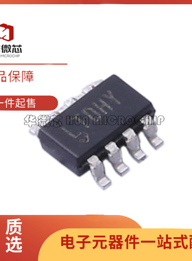 LTC2640AITS8-HZ12 丝印LTDHY 封装SOT-23-8 12位模数转换器芯片