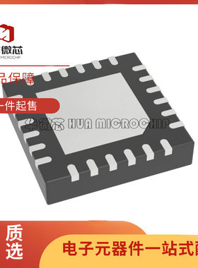 ADRF5250BCPZ 射频开关芯片 封装: LFCSP-24(4x4) 全新原装正品