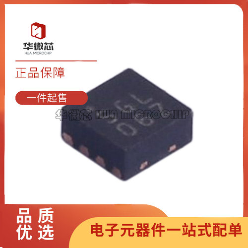 QORVO射频放大器芯片原装正品