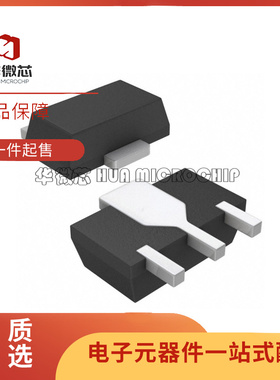 ASW212 封装 SOT89 射频放大器 高频功率管芯片 全新原装正品