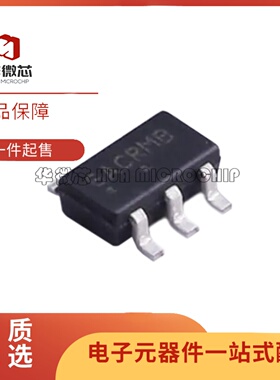 NCP4306DADZZDASNT1G 丝印6ACR TSOP6封装 同步整流控制器芯片