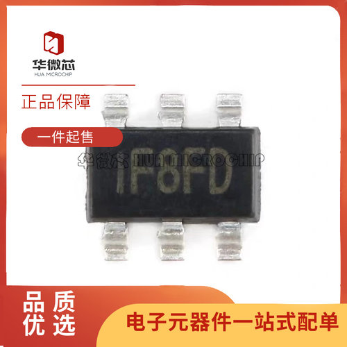 MPS电子元器件芯片全新原装正品