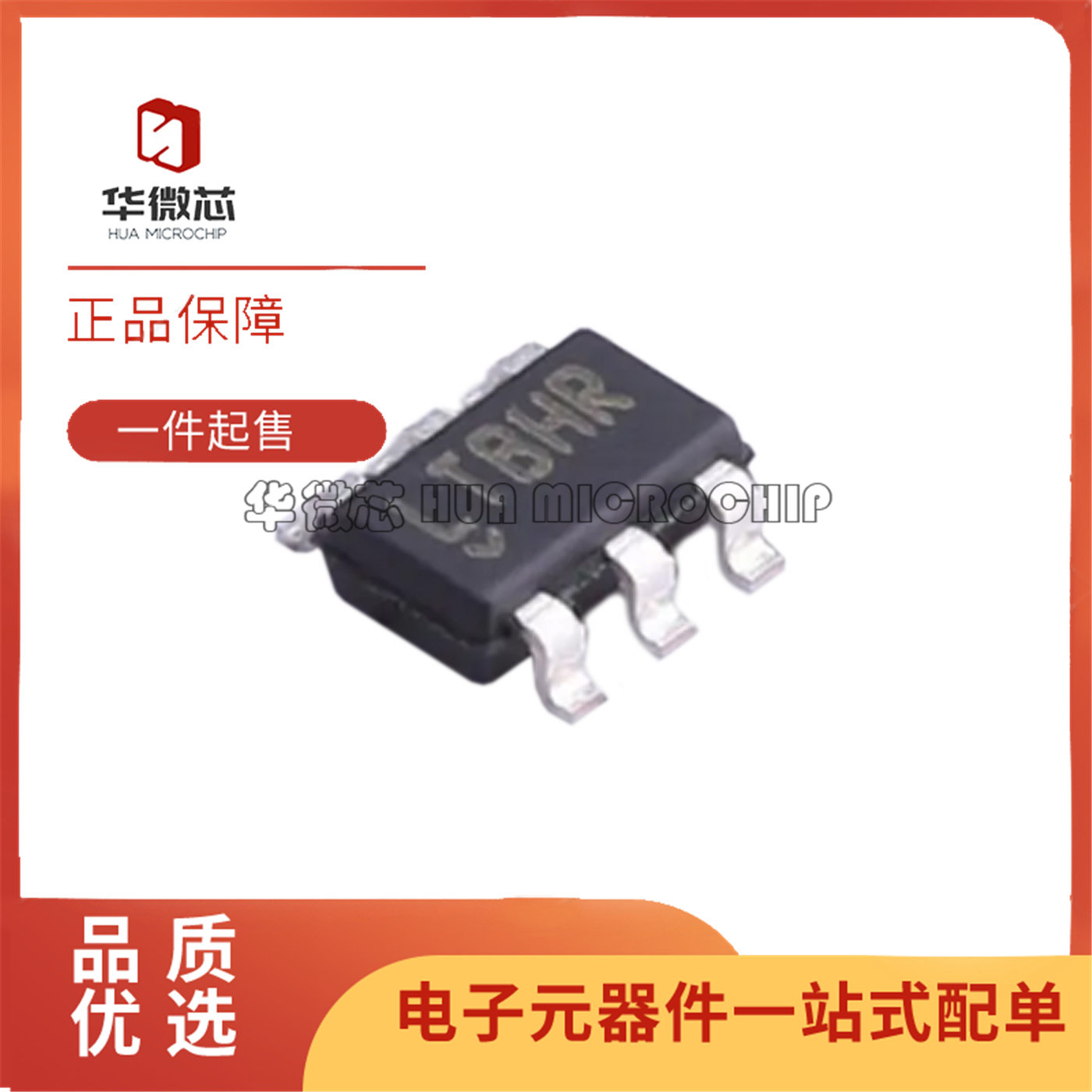 LTC4412IS6/ES6栅极驱动芯片图片