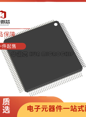 KSZ9897RTXI KSZ9896CTXI CTXC 以太网控制器芯片 LQFP128原装