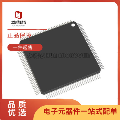 KSZ9897RTXI以太网控制器芯片