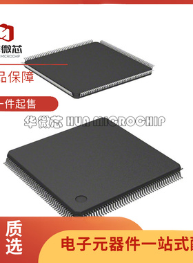 R7F701403EAFB QFP176封装 电子元器件芯片 全新原装正品