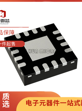 HMC376LP3ETR HMC376LP3E 丝印：H376 QFN-16 射频放大器 正品