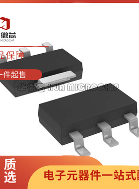 DS1233Z-5+【IC SUPERVISOR 1 CHANNEL SOT223-3】芯片