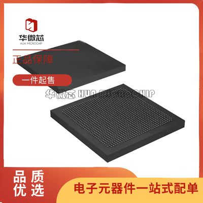 ALTERA电子元器件芯片原装正品