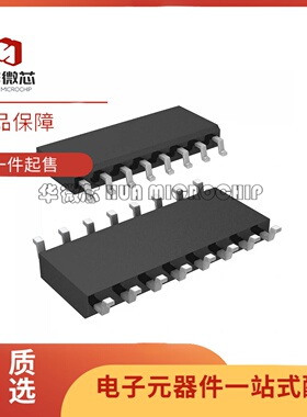 全新正品MAX4053AESE+T SOIC-16封装 模拟开关/多路复用器芯片