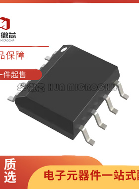 ADM7150ARDZ-5.0-R7封装SOIC-8_EP_150mil 线性稳压器 原装正品