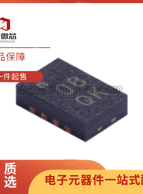 ADL5350ACPZ 封装LFCSP8射频混合器芯片 丝印08 全新原装正品直拍