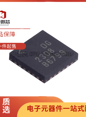 LTC2308CUF/2925/2873IUFD/3118/4229/3207EUF-1/4066EPF QFN-24